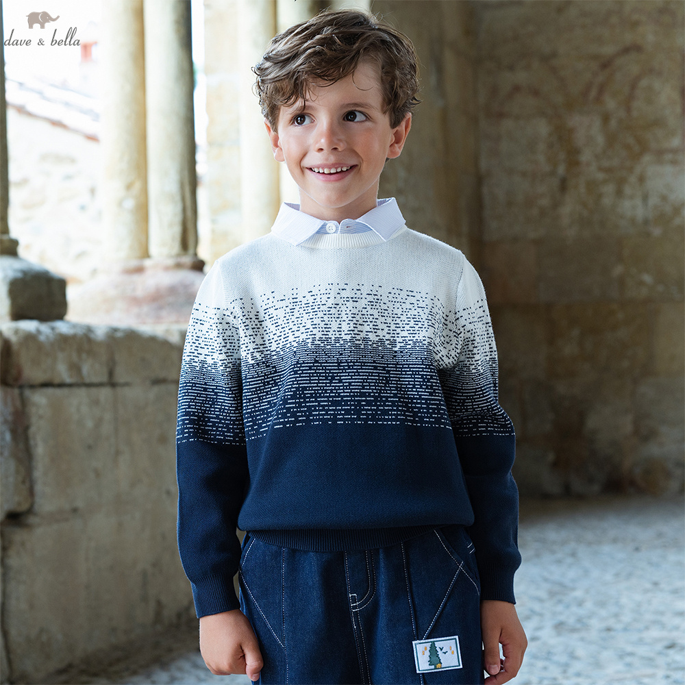Tie Dye Two Piece - ديف بيلا الخريف الشتاء سترة للبنين