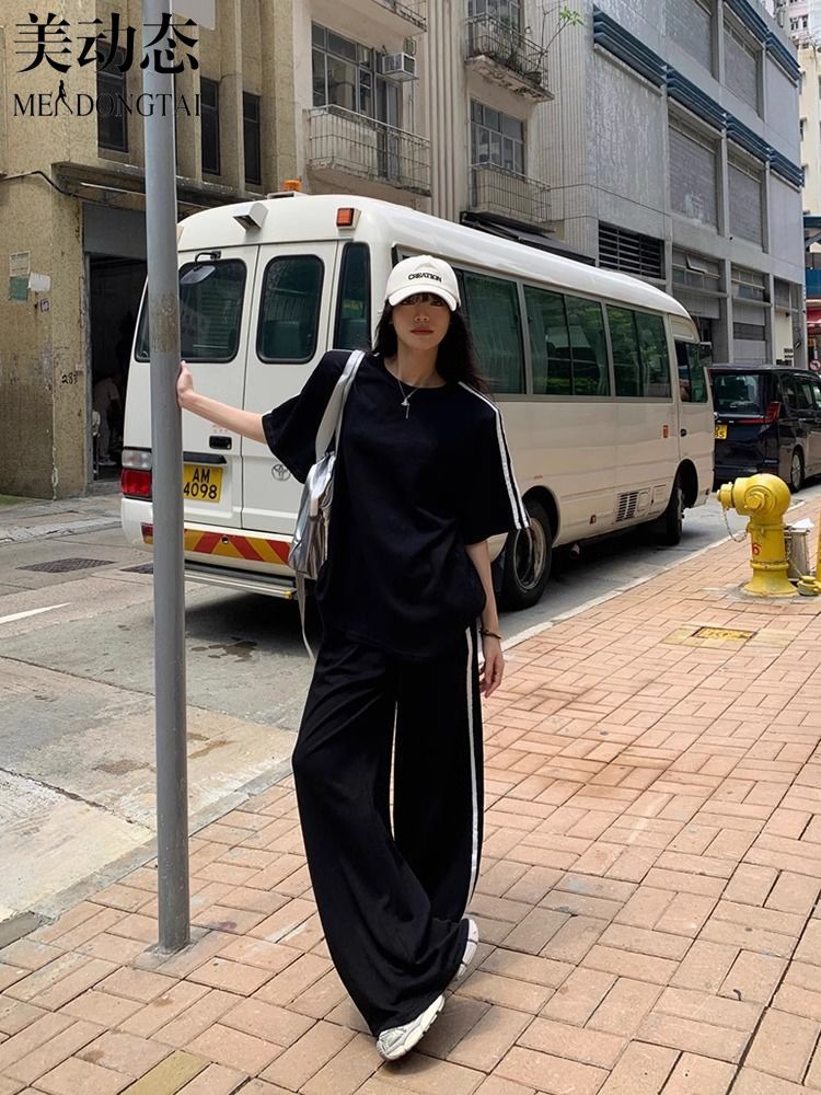 طقم نسائي فضفاض من قطعتين بأكم - مراجعة Wide Leg Palazzo Pants وسعره